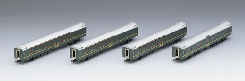 Tomix 98361 JR 24 Series 25-type Express Sleeper Car Twilight Express Add-On B (N)