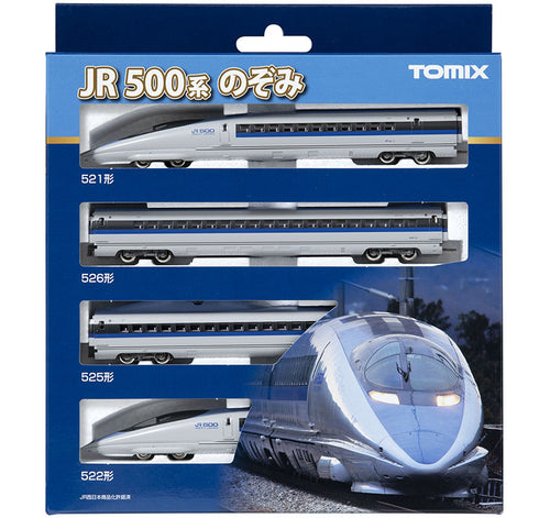 Tomix 98363 JR 500 Series Tokaido/Sanyo Shinkansen (Nozomi) Basic Set N Scale