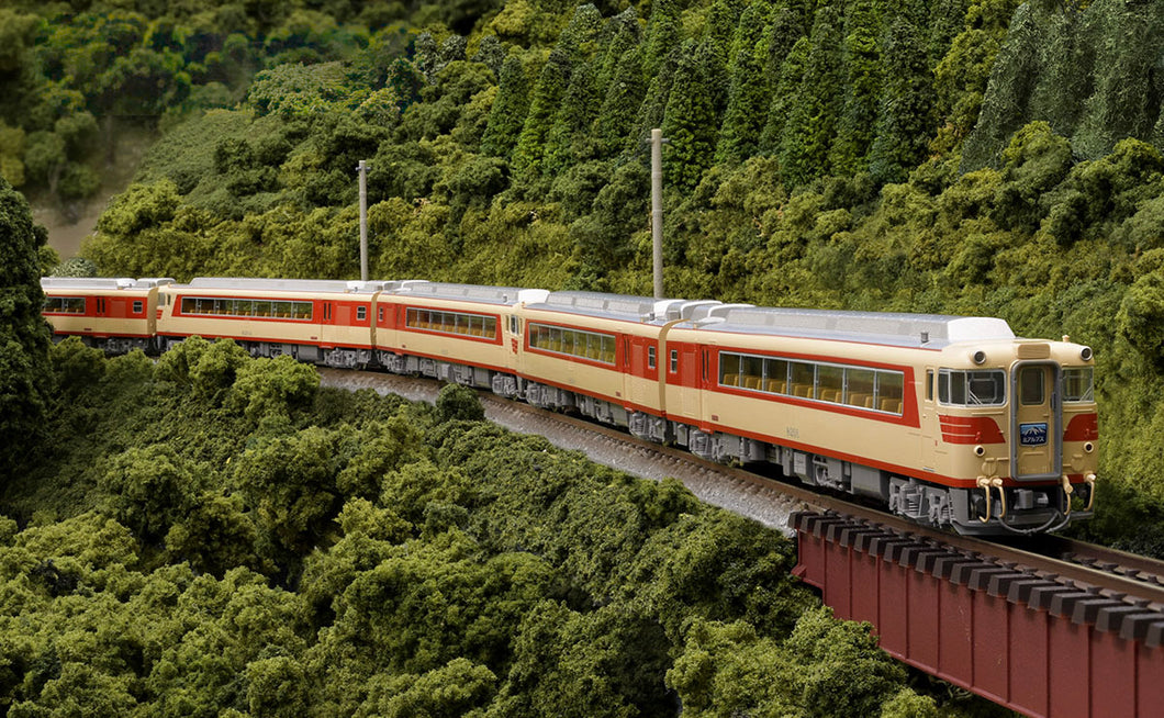 Tomix 98446 Meitetsu Kiha 8200 Series (Northern Alps) Set 5-Car N Scale