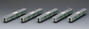 Tomix 98448 JR E231-0 Series Commuter Train Joban Narita Line Renewal Car Add-On N Scale