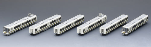Tomix 98467 Series 221 Suburban Train Basic Set N Scale