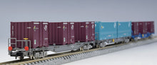 Tomix 98486 JR Container Train Add-On N Scale