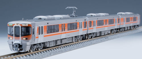 Tomix 98488 Series 313-8000 Suburban Train (Central Liner) Set (N)