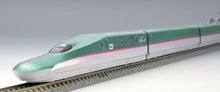 Tomix 98497 JR E5 Series Tohoku/Hokkaido Shinkansen (Hayabusa) Basic Set (N)