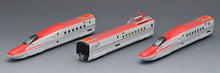 Tomix 98500 JR E6 Series Akita Shinkansen (Komachi) Basic Set N Scale