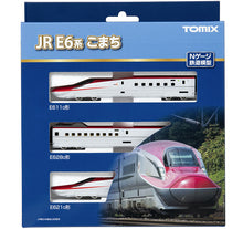 Tomix 98500 JR E6 Series Akita Shinkansen (Komachi) Basic Set N Scale