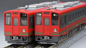 Tomix 98509 Aizu Railway AT-700/AT-750 Set N Scale