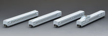 Tomix 98519 JR N700-8000 Series Sanyo/Kyushu Shinkansen Add-On N Scale