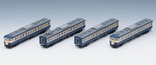 Tomix 98529 Series 115-300 Suburban Train Yokosuka Color Add-On N Scale