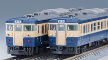 Tomix 98529 Series 115-300 Suburban Train Yokosuka Color Add-On N Scale