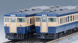 Tomix 98529 Series 115-300 Suburban Train Yokosuka Color Add-On N Scale