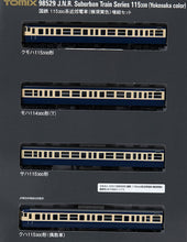 Tomix 98529 Series 115-300 Suburban Train Yokosuka Color Add-On N Scale