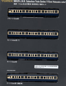 Tomix 98529 Series 115-300 Suburban Train Yokosuka Color Add-On N Scale