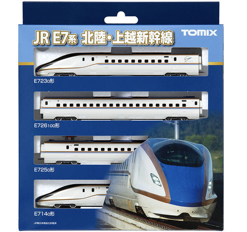 Tomix 98530 JR E7 Series Hokuriku/Joetsu Shinkansen Basic Set N Scale
