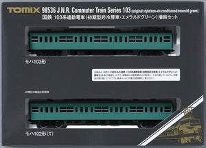 Tomix 98536 JNR Commuter 103 Emerald Green N Scale