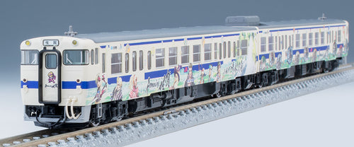 Tomix 98538 Kiha 47-8000 Diesel car Romancing Saga Wrapping set B (N)