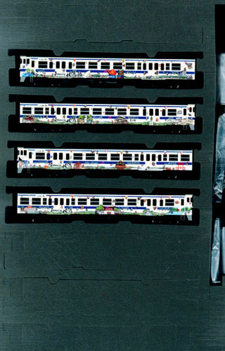 Tomix 98539 Kiha 47-8000 Diesel car N Scale