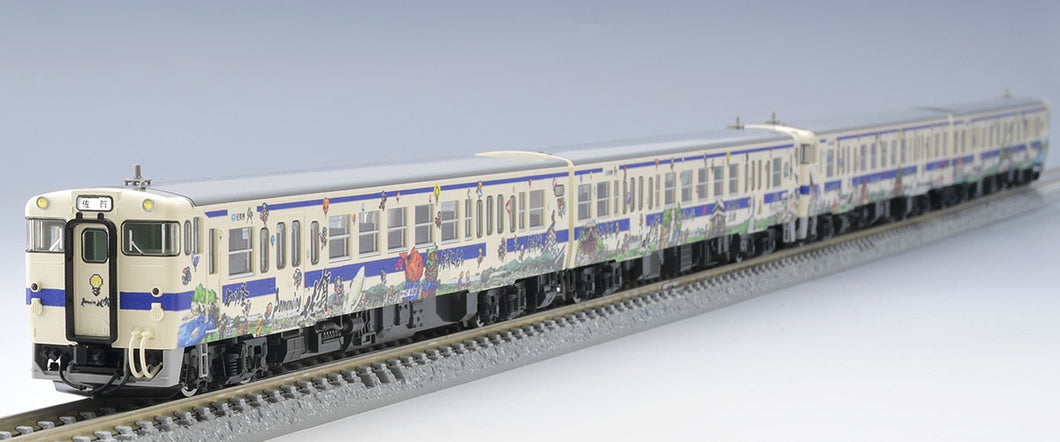 Tomix 98539 Kiha 47-8000 Diesel car N Scale