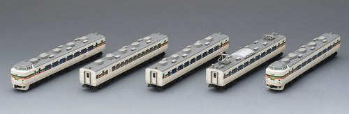 Tomix 98540 JR Limited Express Series 183 1000 NEW Azusa Basic (N)