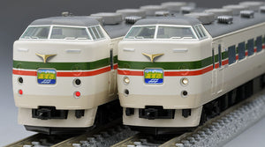 Tomix 98540 JR Limited Express Series 183 1000 NEW Azusa Basic (N)