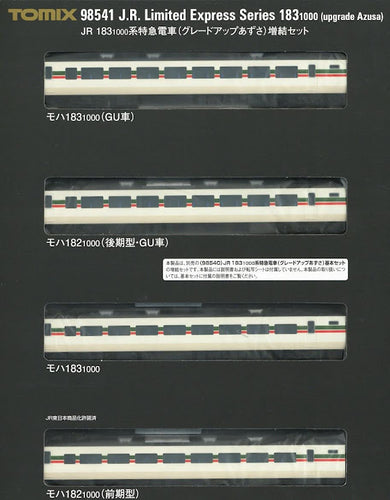 Tomix 98541 JR Limited Express Series 183 1000 NEW Azusa Add-On (N)