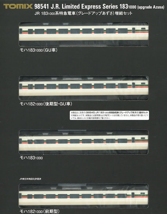 Tomix 98541 JR Limited Express Series 183 1000 NEW Azusa Add-On (N)