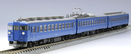 Tomix 98547 Series 475 Hokuriku Line Blue N Scale