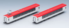 Tomix 98552 Series E259 Narita Express Add-On New Color N Scale