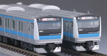 Tomix 98553 JR E233-1000 Series Train (Keihin-Tohoku and Negishi Lines) N Scale