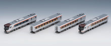 Tomix 98555 HC85 Series Hybrid Car Hida 4-Car N Scale