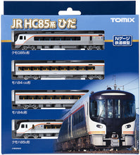 Tomix 98555 HC85 Series Hybrid Car Hida 4-Car N Scale