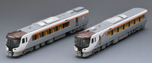 Tomix 98556 JR HC85 Series Hybrid Car (Nanki) Set N Scale