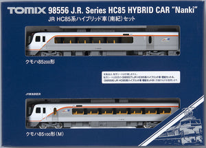 Tomix 98556 JR HC85 Series Hybrid Car (Nanki) Set N Scale