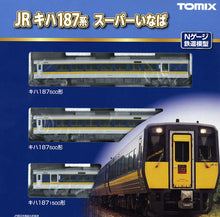 Tomix 98564 KIHA187-500 Super Inaba N Scale