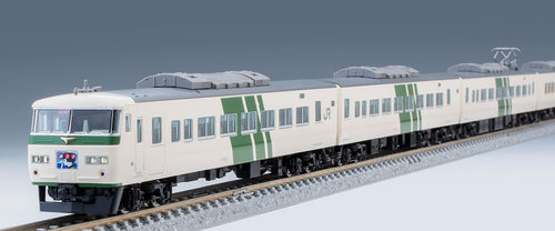 Tomix 98566 JR Series 185-0 Express Odoriko Basic A Set N Scale