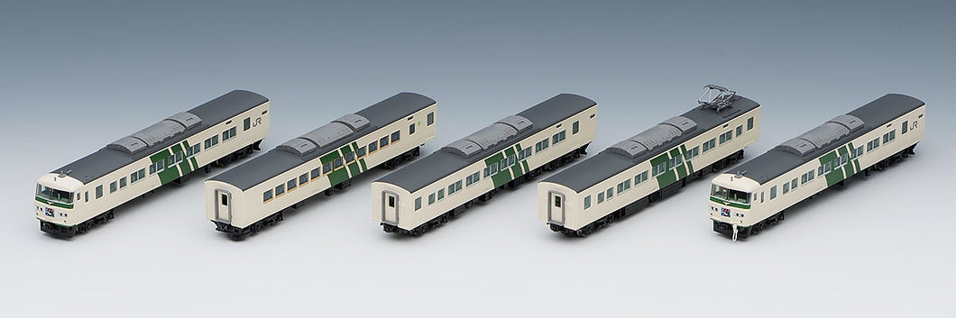 Tomix 98566 JR Series 185-0 Express Odoriko Basic A Set N Scale