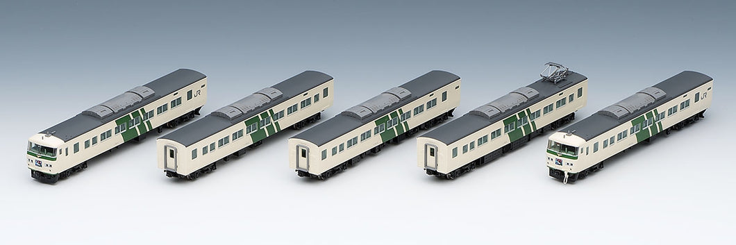 Tomix 98567 Series 185-0 Express Odoriko Basic B N-Scale