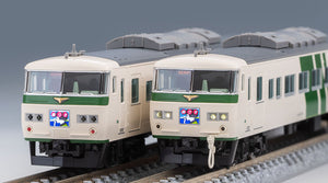 Tomix 98567 Series 185-0 Express Odoriko Basic B N-Scale
