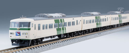 Tomix 98569 JR 185-200 Series Express Train Odoriko N Scale