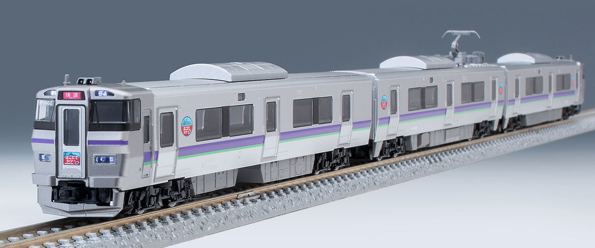 引っ越しのため売ります! TOMIX 98572 近郊電車JR 733-1000系(函館Liner) (3輛)