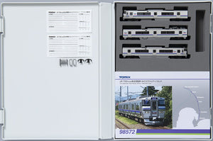 Tomix 98572 JR 733-1000 Series Commuter Train (Hakodate Liner) Set N Scale