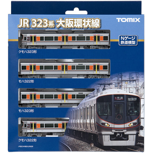 Tomix 98580 JR 323 Series Commuter Train Osaka Kanjo Line Basic Set N Scale