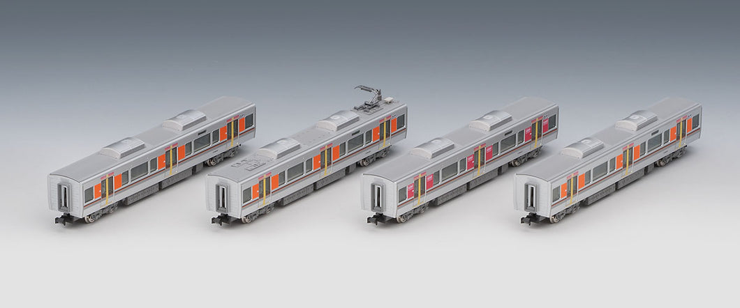 Tomix 98581 JR 323 Series Commuter Train Osaka Loop Line Add-On