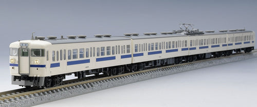 Tomix 98582 Suburban Train Series 401 High Control Stand New Color Basic Set N Scale