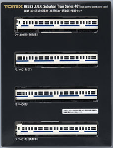 Tomix 98583 Suburban Train Series 401 High Control Stand New Color Add-On N Scale