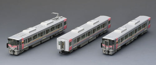 Tomix 98587 JR Surburban Train Series 227 500 URARA N Scale