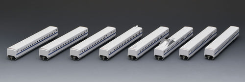 Tomix 98758 JR N700-3000 Series (N700S) Tokaido / Sanyo Shinkansen Add-On N Gauge
