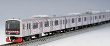 Tomix 98762 Izukyu 3000 Series Aloha Train Set N Scale
