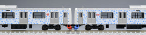 Tomix 98762 Izukyu 3000 Series Aloha Train Set N Scale