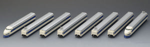 Tomix 98790 Series ZERO Shinkansen NH16 N Scale